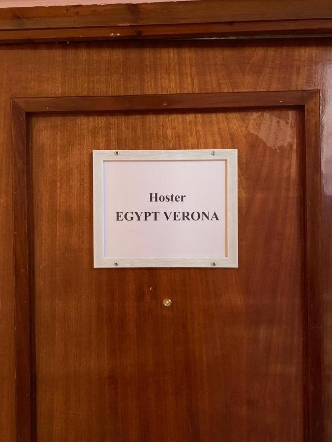 Hoster Egypt Verona Centro De Tomelloso Exterior photo